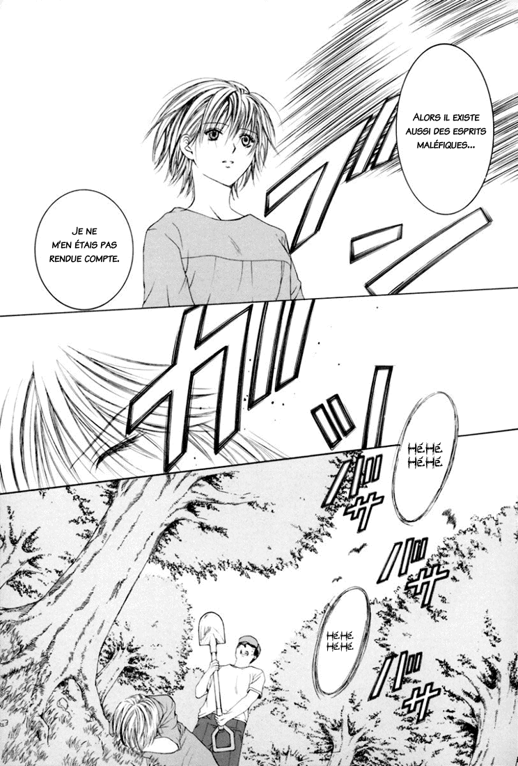 img Arcana 20